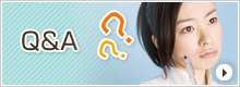 Ｑ＆Ａ